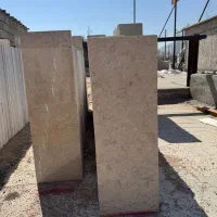 سنگفروشی تیانا|عمدهفروشی|شیراز, صنایع الکترونیک|دیوار