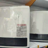 بخاری ژاپنی درحد ضمانت دار نقد چکی