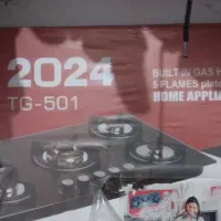 گاز پنج شعله ی صحفه ای نو