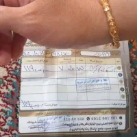 گوشواره نو النگو