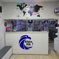 کیفیت تصویر پایدار/دوربین مداربسته