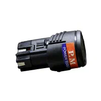 انواع باتری دریل شارژی باطری|ابزارآلات|مشهد, مقدم|دیوار