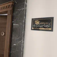 ۱۸۰ متری/ امام خمینی ،امام رضا/ برند/شرایطی|فروش آپارتمان|مشهد, سناباد|دیوار