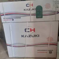 کارتن کولرگازی کازوکی
