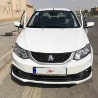 ساینا ۱۴۰۳ بسیار تمیز