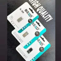 فلش برنده بکسو فقط عمده