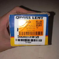 لنت ترمز جلو|قطعات یدکی و لوازم جانبی|تهران, شهرک هما|دیوار