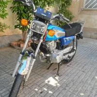 موتور کمین 150cc
