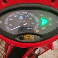 موتور سیکلت رادیسون کویر|موتورسیکلت|بوشهر, |دیوار