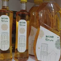 روغن کانولا هدیلا
