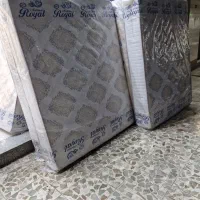 رویال و لکو