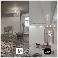 بازسازی و تعمیرات صفر تا صد‌ ساختمان|خدمات پیشه و مهارت|همدان, |دیوار