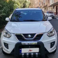 ام وی ام x33 New