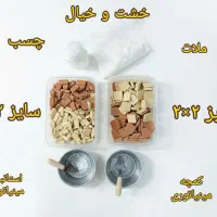 آجر مینیاتوری|مجسمه، تندیس، ماکت|مشهد, اقبال|دیوار