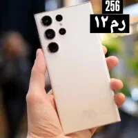 گوشی