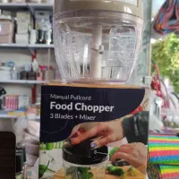 خوردکن برقی وبندی|خردکن، آسیاب، غذاساز|شیراز, کوشک میدان|دیوار