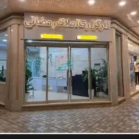 105متر-حاشیه-سلیمانی-منش