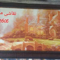 تابلو|تابلو، نقاشی، عکس|شاهین‌شهر, شهرک گلدیس|دیوار