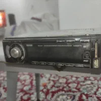 پخش مارشال اصل