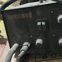 هویه هوای گرم