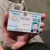 مدارک احراز هویت بایننس Binance (فیزیکی و حضوری)|خدمات رایانهای و موبایل|تهران, سعادتآباد|دیوار