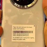 گوشی آنر ایکس9 c