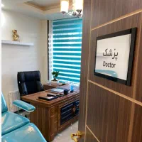 مطب دارای دو اتاق در خیابان اردیبهشت