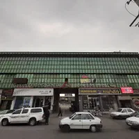 ۱۰۰ متر مغازه اتوبان فتح