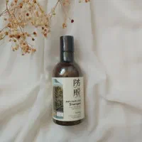 شامپو رزماری بیوآکوا