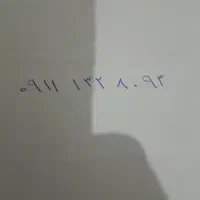 سیمکارت قدیمی کد۱۳۲ همراه اول