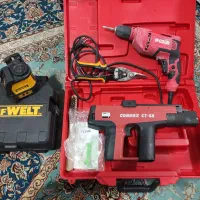 ابزارکامل کناف 20میلیون