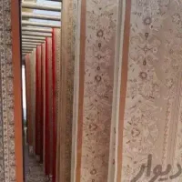 قالیشویی ومبلشویی مـیهن|خدمات نظافت|کرمان, |دیوار