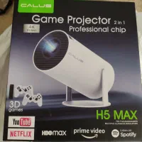 گیم پروژکتور