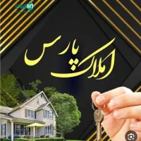 فروش واحدهای مسکونی( نوسازو پیش فروش)درشهرجم