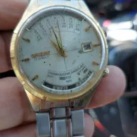 اورینت جهان نما