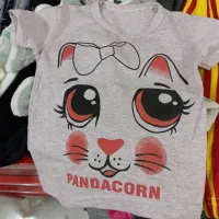 صدعددلباس دونه ای ۱۵ تومن