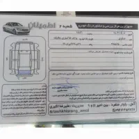 پراید دوگانه کارخانه|خودرو سواری و وانت|آمل, |دیوار