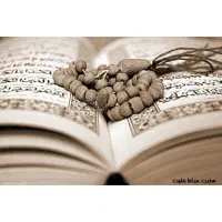 سرکتاب