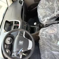 207پانارما ارتقا یافته 85گانه صفردندای