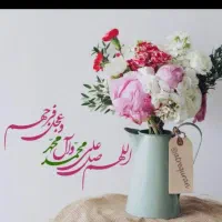 تور یک روزه کاشان ویژه مراسم گلابگیری