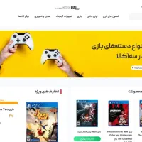 طراحی سایت، سئو، تولید محتوا، شبکه‌های اجتماعی|خدمات رایانه‌ای و موبایل|تهران, گیشا|دیوار
