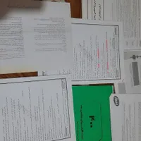 کتاب استخدامی آموزش و پرورش، مشاور واحد آموزشی|کتاب و مجله آموزشی|رشت, بازار|دیوار