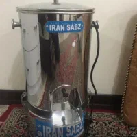 سبزی خورد کن