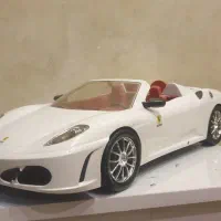 اسباب بازی فراری سفید