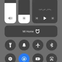 گوشی ردمی 14نوت 14پرو