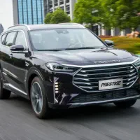 فیدلیتی پرستیژ ۷ نفره ،صفر ۱۴۰۴ ( فروش اقساطی )