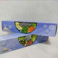 پاکت فریز ضخیم