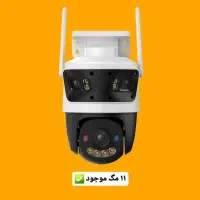 نصب خدمات دوربین مداربسته دوربین هایه بیسیم۳۶۰درجه|دوربین مداربسته|رشت, استقامت ۱|دیوار