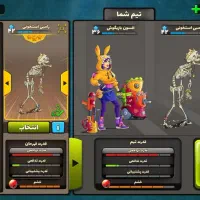 تماس بگیرید