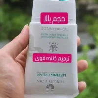محصولات لاکچری کوئین|آرایشی، بهداشتی، درمانی|تهران, استخر|دیوار